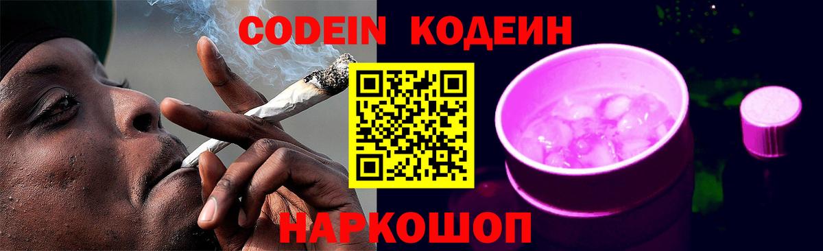 Альфа ПВП Лянтор