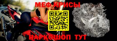 mdpv Заводоуковск