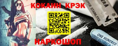 mdpv Заводоуковск