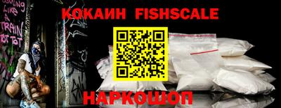 дурь Заволжье