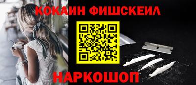 дурь Заволжье
