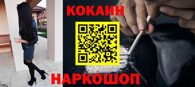 mdpv Заводоуковск