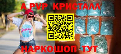 mdpv Заводоуковск