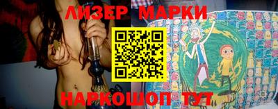 mdpv Заводоуковск