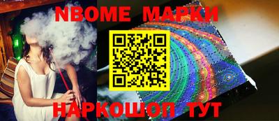 mdpv Заводоуковск