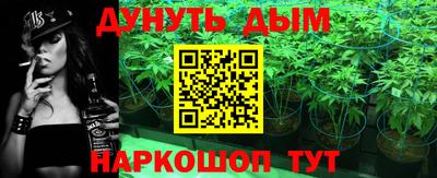 винт Жуковский