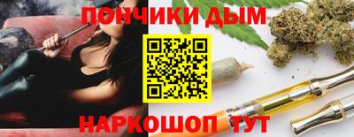 дурь Заволжье