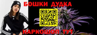винт Жуковский