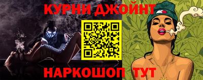 бутик Донской