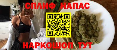 MDMA Premium VHQ Дубна