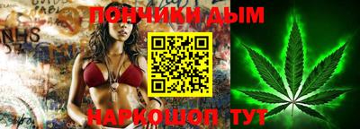 дурь Заволжье