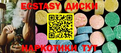 mdpv Заводоуковск