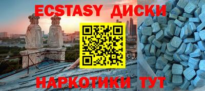 дурь Заволжье
