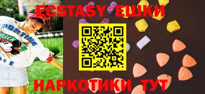 mdpv Заводоуковск