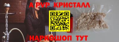 mdpv Заводоуковск