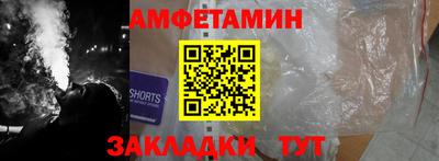 mdpv Заводоуковск