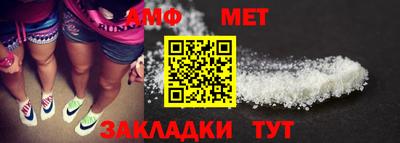 дурь Заволжье