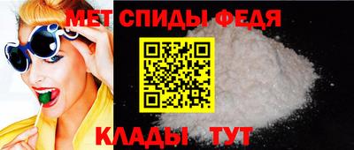 mdpv Заводоуковск
