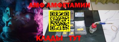 mdpv Заводоуковск
