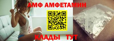 дурь Заволжье