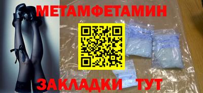 дурь Заволжье