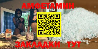 дурь Заволжье