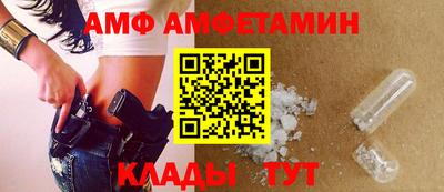 дурь Заволжье