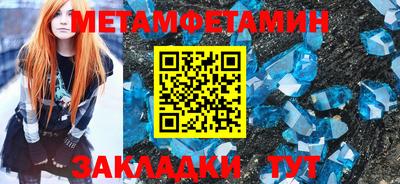 дурь Заволжье