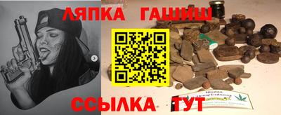 винт Жуковский