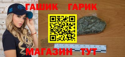 бутик Донской