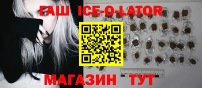 винт Жуковский