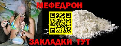 дурь Заволжье