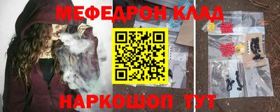 дурь Заволжье